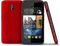 HTC Desire 210 dual sim