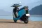 Ampere Nexus ST