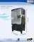 Skycon Commercial Tarzan XL 90L Air Cooler (20" Blade)
