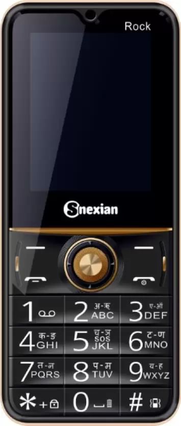 Snexian Rock R4 Price in India 2025, Full Specs & Review | Smartprix
