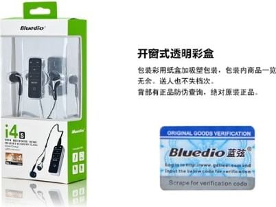 Bluedio I4s Bluetooth Stereo Headset