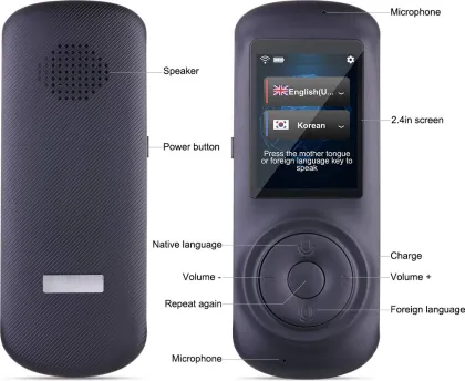 Birgus Voice Translator - image 2