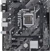 Asus Prime H510M-E Motherboard