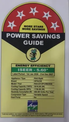 Hitachi RAS.E512PCDIB 1 Ton 5 Star 2026 Inverter Split AC