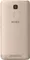 Intex Elyt E7
