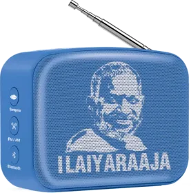 Saregama Carvaan Mini Ilaiyaraaja 5W Portable Speaker