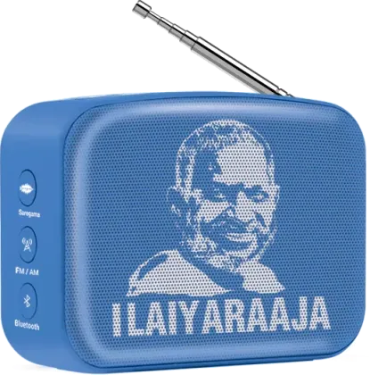 Saregama Carvaan Mini Ilaiyaraaja 5W Portable Speaker
