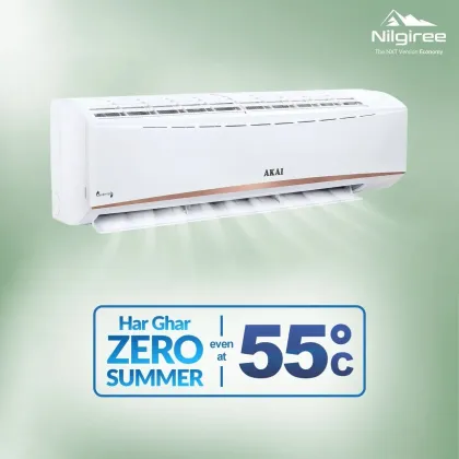 Akai AKSI-183EPQA 1.5 Ton 3 Star 2026 Inverter Split AC