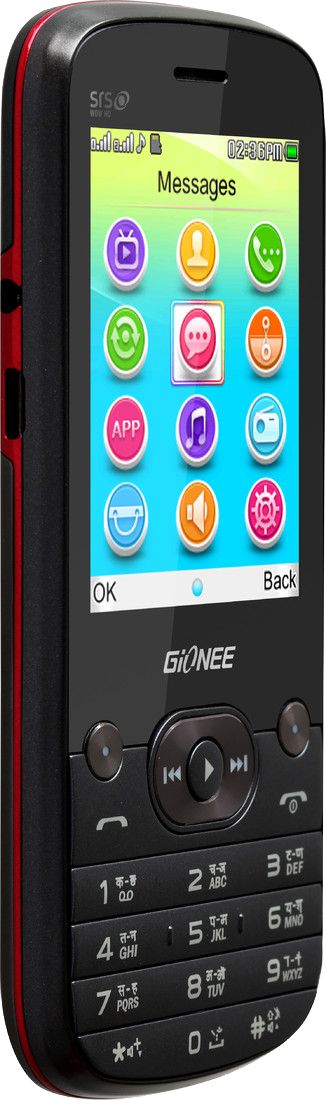 gionee mobile under 2000