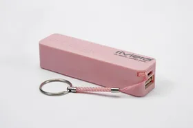 Riviera 2200 mAh Power Bank