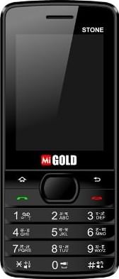 Migold STONE