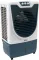 Havells Altima Desert 70 L Air Cooler
