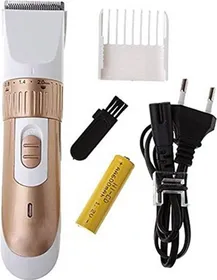 Maxel 7882 Trimmer for Men