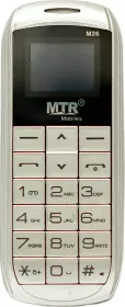 MTR M26