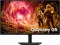 Samsung Odyssey G5 LS32FG502EW 32 Inch Quad HD Gaming Monitor
