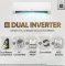 LG US-Q18JNXE1 1.5 Ton 3 Star 2025 Inverter Split AC