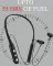 Tigotech Rockerz X7 Wireless Neckband