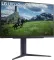LG Ultragear 27GS85Q 27 inch Quad HD Gaming Monitor