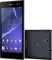 Sony Xperia C3 Dual
