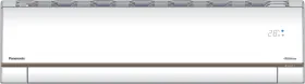 Panasonic CS/CU-WU24ZKYXF 2 Ton 4 Star 2023 Inverter Split AC