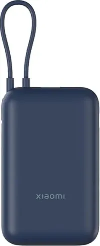 Xiaomi Pocket Power Bank 10000mAh 22.5W Fast Charging