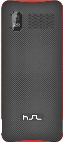 HSL S201 Plus