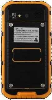 XElectron Rugged A8 Plus
