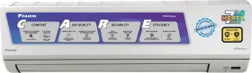 Daikin FTKL90UV16L 2.6 Ton 4 Star 2024 Inverter Split AC