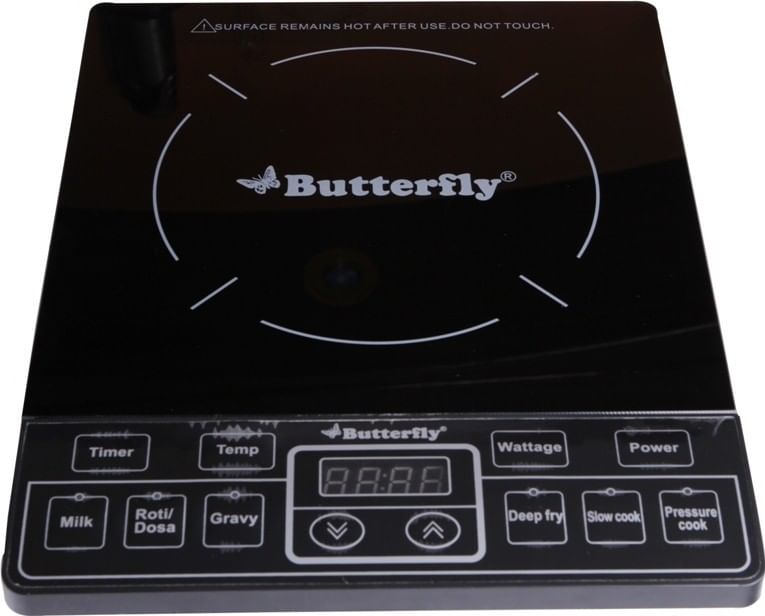 butterfly rapid plus induction cooktop price