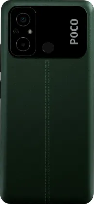 Poco C55 (6GB RAM + 128GB)