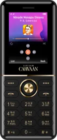 Saregama Carvaan Don Lite Kannada