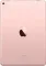 Apple iPad Pro 9.7 2016 (WiFi+Cellular+128GB)