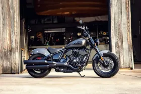 Indian Chief Bobber Dark House