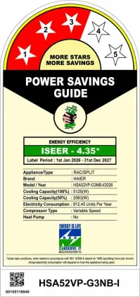 Haier HSA52VP-G3NB-I 1.5 Ton 3 Star 2026 Inverter Split AC