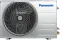 Panasonic CS/CU-WU24BKYFM 2 Ton 3 Star 2025 Inverter Split AC