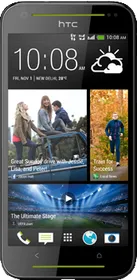 HTC Desire 700 Dual Sim