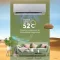 Lloyd GLS18I5KWFGR 1.5 Ton 4 Star 2026 Inverter Split AC