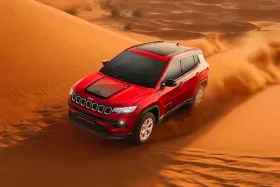 Jeep Compass Trail Edition