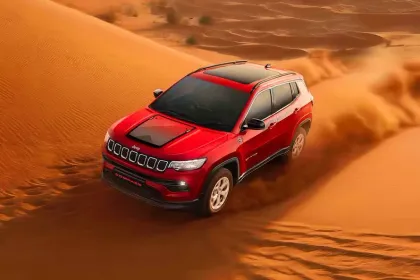 Jeep Compass Trail Edition