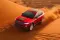 Jeep Compass Trail Edition