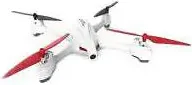 Hubsan X4 H502C Quadcopter Drone