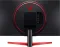 LG Ultragear 27GN800-B 27 inch Quad HD Monitor