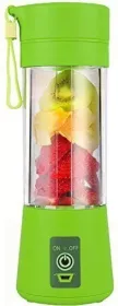 Impex NG-01 200 W Juicer
