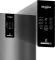 Whirlpool IFPRO INV CNV 278 Illusia Steel-Y 235 L 2 Star Double Door Refrigerator