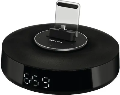 Philips AS111/12 MP3 Player Mobile Phone Dock