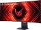 LG 45GS95QE-B 45 inch UWQHD Curved Gaming Monitor