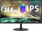 Acer SA242Y P1 24 inch Full HD IPS Monitor