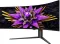 TCL 57R94 57 inch Dual Ultra HD 4K Monitor