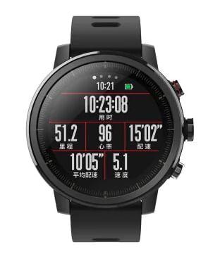 Amazfit Stratos Smartwatch
