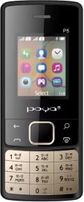 Poya P5 vs OPPO Reno8 5G